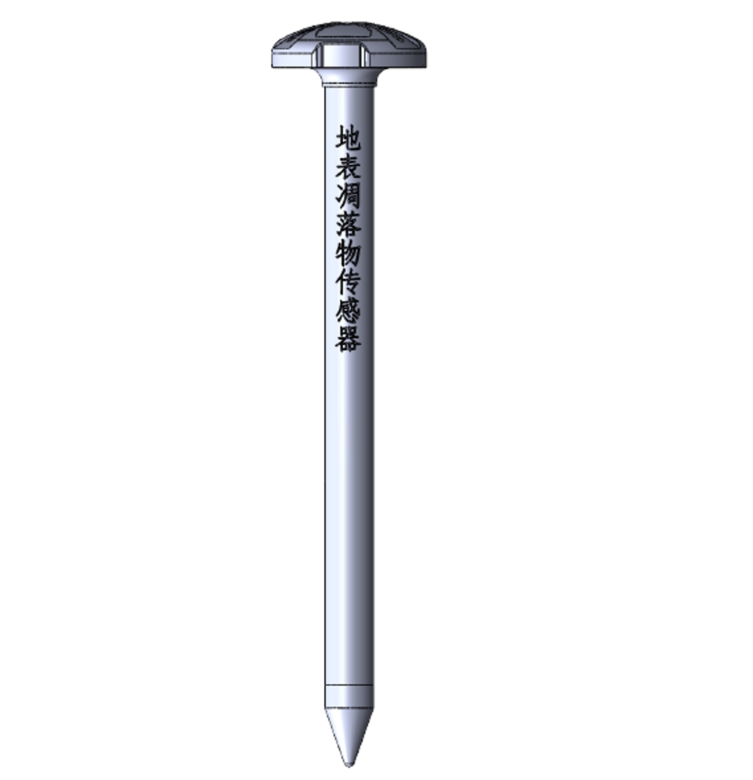 地表凋落物传感器