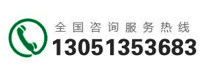 气象站水文水质设备、植物生长监测系统、土壤墒情监测系统等-ag九游会（北京）科技有限公司